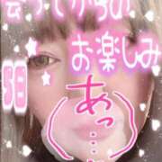 ヒメ日記 2025/07/04 12:45 投稿 ねね 熟女デリヘル倶楽部