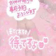 ヒメ日記 2025/07/07 12:36 投稿 ねね 熟女デリヘル倶楽部