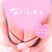 ヒメ日記 2025/07/07 17:43 投稿 ねね 熟女デリヘル倶楽部