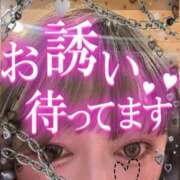 ヒメ日記 2025/07/12 01:17 投稿 ねね 熟女デリヘル倶楽部