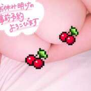 ヒメ日記 2025/07/12 01:21 投稿 ねね 熟女デリヘル倶楽部