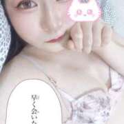 ヒメ日記 2025/06/21 15:53 投稿 りま 丸妻 横浜本店