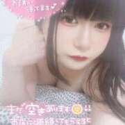 ヒメ日記 2025/06/24 16:49 投稿 りま 丸妻 横浜本店