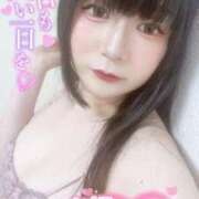 ヒメ日記 2025/06/26 09:42 投稿 りま 丸妻 横浜本店