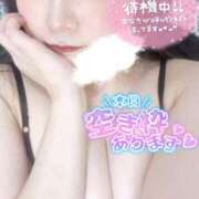 ヒメ日記 2025/06/27 19:44 投稿 りま 丸妻 横浜本店