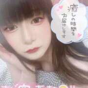 ヒメ日記 2025/06/28 16:39 投稿 りま 丸妻 横浜本店