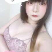 ヒメ日記 2025/06/29 00:42 投稿 りま 丸妻 横浜本店