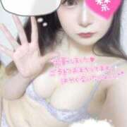 ヒメ日記 2025/07/05 10:02 投稿 りま 丸妻 横浜本店