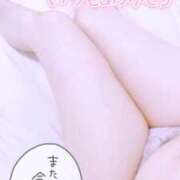 ヒメ日記 2025/07/19 15:16 投稿 りま 丸妻 横浜本店