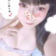 ヒメ日記 2025/07/21 11:27 投稿 りま 丸妻 横浜本店