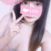 ヒメ日記 2025/07/21 17:08 投稿 りま 丸妻 横浜本店