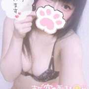 ヒメ日記 2025/07/23 09:47 投稿 りま 丸妻 横浜本店