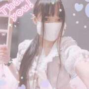 ヒメ日記 2025/06/25 12:13 投稿 さゆ 池袋西口でSUGEEE求められる俺のカラダ