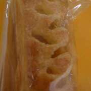 ヒメ日記 2025/07/08 23:11 投稿 さゆ 池袋西口でSUGEEE求められる俺のカラダ