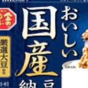 ヒメ日記 2025/07/10 10:22 投稿 さゆ 池袋西口でSUGEEE求められる俺のカラダ