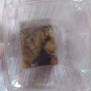 ヒメ日記 2025/07/14 12:14 投稿 さゆ 池袋西口でSUGEEE求められる俺のカラダ