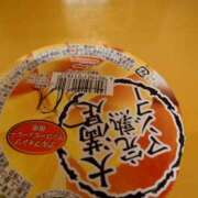 ヒメ日記 2025/07/14 23:20 投稿 さゆ 池袋西口でSUGEEE求められる俺のカラダ