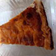 ヒメ日記 2025/07/21 12:44 投稿 さゆ 池袋西口でSUGEEE求められる俺のカラダ