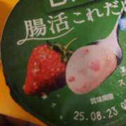 ヒメ日記 2025/07/23 10:30 投稿 さゆ 池袋西口でSUGEEE求められる俺のカラダ