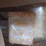 ヒメ日記 2025/07/27 08:27 投稿 さゆ 池袋西口でSUGEEE求められる俺のカラダ