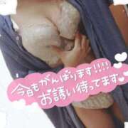 ヒメ日記 2025/08/06 13:00 投稿 さゆ 池袋西口でSUGEEE求められる俺のカラダ