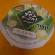 ヒメ日記 2025/08/12 13:35 投稿 さゆ 池袋西口でSUGEEE求められる俺のカラダ
