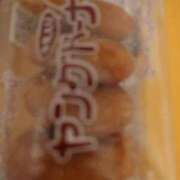 ヒメ日記 2025/08/21 13:10 投稿 さゆ 池袋西口でSUGEEE求められる俺のカラダ