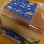 ヒメ日記 2025/08/29 12:30 投稿 さゆ 池袋西口でSUGEEE求められる俺のカラダ