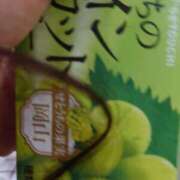 ヒメ日記 2025/08/31 09:11 投稿 さゆ 池袋西口でSUGEEE求められる俺のカラダ