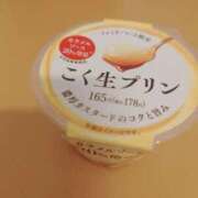 ヒメ日記 2025/09/07 12:46 投稿 さゆ 池袋西口でSUGEEE求められる俺のカラダ