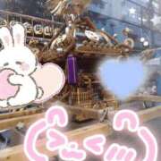 ヒメ日記 2025/09/15 12:20 投稿 さゆ 池袋西口でSUGEEE求められる俺のカラダ