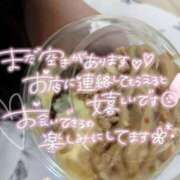 ヒメ日記 2025/09/15 12:30 投稿 さゆ 池袋西口でSUGEEE求められる俺のカラダ