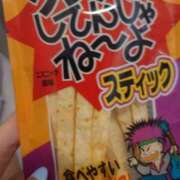 ヒメ日記 2025/09/16 20:57 投稿 さゆ 池袋西口でSUGEEE求められる俺のカラダ