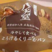 ヒメ日記 2025/09/16 21:12 投稿 さゆ 池袋西口でSUGEEE求められる俺のカラダ