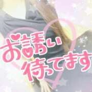 ヒメ日記 2025/09/16 21:49 投稿 さゆ 池袋西口でSUGEEE求められる俺のカラダ