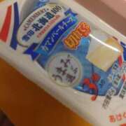 ヒメ日記 2025/09/22 17:10 投稿 さゆ 池袋西口でSUGEEE求められる俺のカラダ