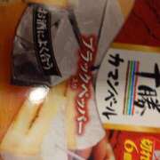 ヒメ日記 2025/09/23 15:10 投稿 さゆ 池袋西口でSUGEEE求められる俺のカラダ