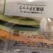 ヒメ日記 2025/09/30 19:00 投稿 さゆ 池袋西口でSUGEEE求められる俺のカラダ