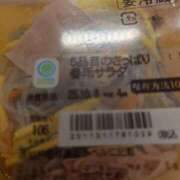ヒメ日記 2025/10/06 11:10 投稿 さゆ 池袋西口でSUGEEE求められる俺のカラダ