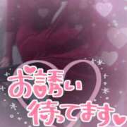 ヒメ日記 2025/10/13 16:00 投稿 さゆ 池袋西口でSUGEEE求められる俺のカラダ