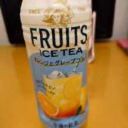 ヒメ日記 2025/10/17 12:38 投稿 さゆ 池袋西口でSUGEEE求められる俺のカラダ