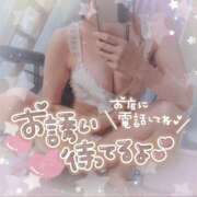 ヒメ日記 2025/10/19 16:27 投稿 さゆ 池袋西口でSUGEEE求められる俺のカラダ