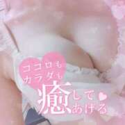 ヒメ日記 2025/10/19 19:01 投稿 さゆ 池袋西口でSUGEEE求められる俺のカラダ