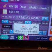 ヒメ日記 2025/10/24 18:05 投稿 さゆ 池袋西口でSUGEEE求められる俺のカラダ