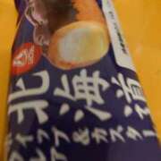 ヒメ日記 2025/10/25 13:17 投稿 さゆ 池袋西口でSUGEEE求められる俺のカラダ