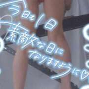 ヒメ日記 2025/10/28 19:01 投稿 さゆ 池袋西口でSUGEEE求められる俺のカラダ