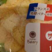 ヒメ日記 2025/10/29 13:15 投稿 さゆ 池袋西口でSUGEEE求められる俺のカラダ