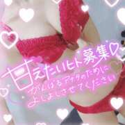 ヒメ日記 2025/10/29 13:36 投稿 さゆ 池袋西口でSUGEEE求められる俺のカラダ