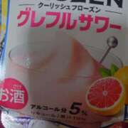 ヒメ日記 2025/11/01 19:51 投稿 さゆ 池袋西口でSUGEEE求められる俺のカラダ