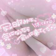 ヒメ日記 2025/11/04 20:01 投稿 さゆ 池袋西口でSUGEEE求められる俺のカラダ